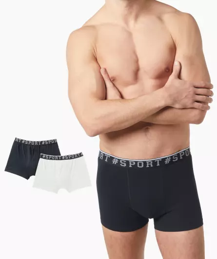 Retro Boxershorts mit Schriftzug