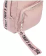 rucksack-mit-spruchband-altrosa-120128615700_1570_DB_H_EP_01.jpg
