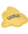 pokemon-kissen-gelb-120133814070_1407_NB_H_EP_01.jpg