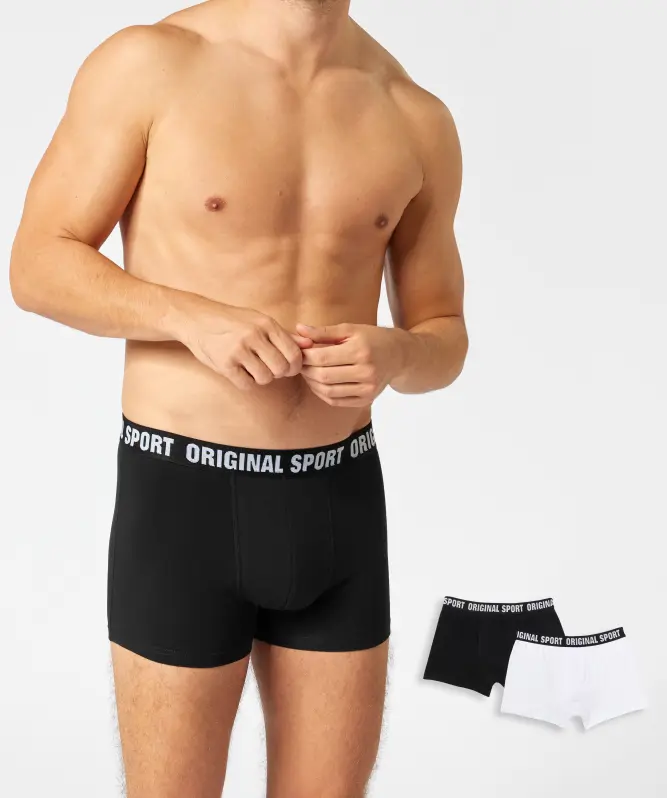 Retro Boxershorts