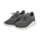 Sportliche Sneaker