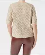 Strickpullover Ajour
