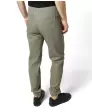 Twillhose mit Tunnelzug