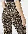 Legginsy z wzorem w panterkę
