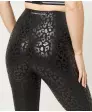 Legginsy sportowe