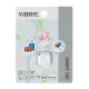 Smart Tag