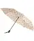 Półautomatyczny parasol kieszonkowy beżowy