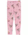 L.O.L. Surprise! Leggings