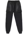 Jogginghose mit Nylon-Einsätzen