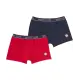 Retro boxerky