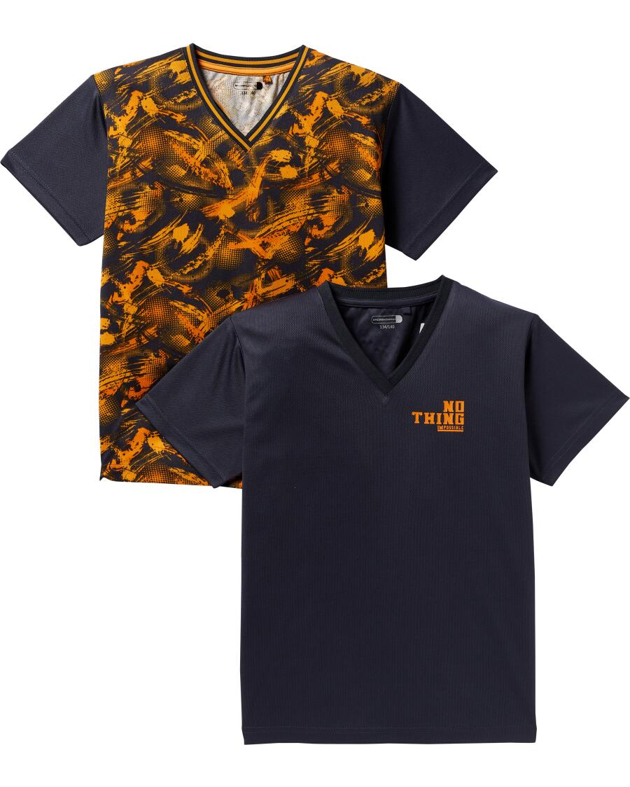 Trikot-Shirts dunkelgrau