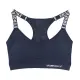 Sportbustier met mesh inzetstuk
