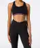 Sportovní podprsenka černá