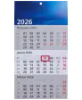Wandkalender 2026