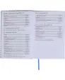 Terminplaner 2026