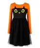 schwarz/orange