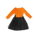 Halloween kinderkostuum