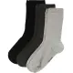 Gerippte Socken