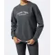 Sweatshirt mit Schriftzug