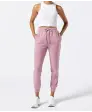 Joggingbroek uni