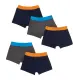 Retro Boxershorts mit Kontrastbund