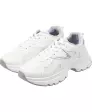 Buty sportowe Chunky