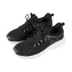 Buty sportowe