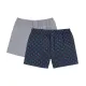 Bavlněné boxerky