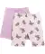 Kinder fietsbroekje met vlinders roze/lila