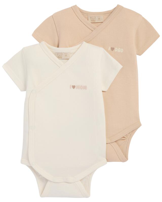 Bodys croisés naissance fille, blanc cassé — KiK, produit allemand authentique au Maroc