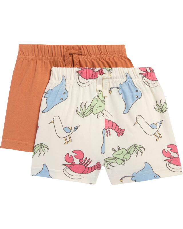 Short à motif animaux bébé garçon, blanc cassé (KiK Shorts mit Tieren (offwhite)) — KiK, produit allemand authentique au Maroc