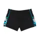 Badehose Haie