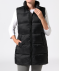 Lange Steppweste schwarz