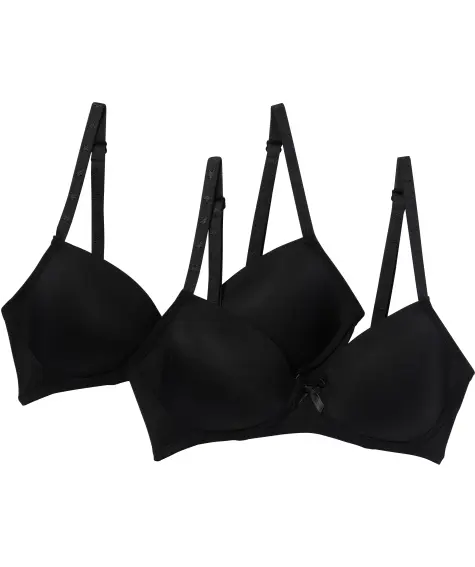 Biustonosze usztywniane