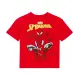 T-Shirt mit Front- und Backprint