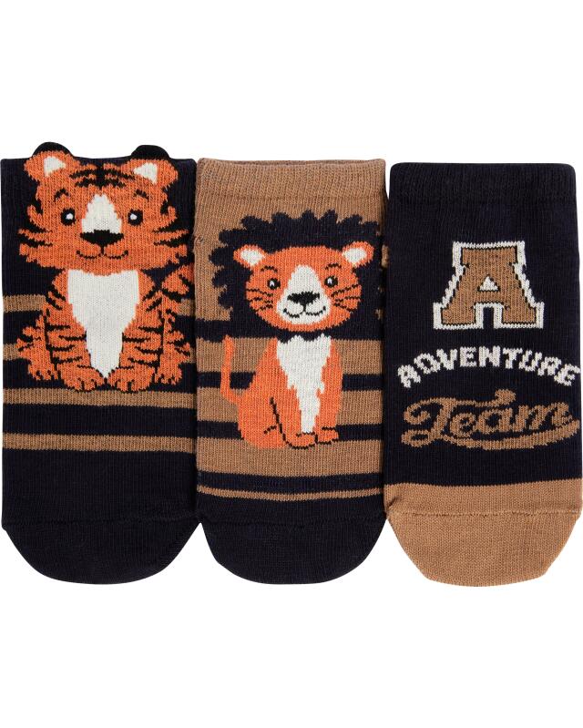 جوارب قصيرة عصرية للأولاد، برتقالي (KiK Coole Sneakersocken (orange)) — KiK, منتج ألماني أصلي في المغرب