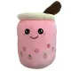 Plüschtier Bubble Tea