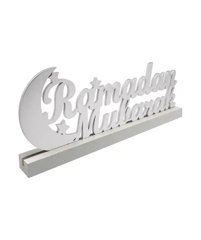 Deco letters ramadan