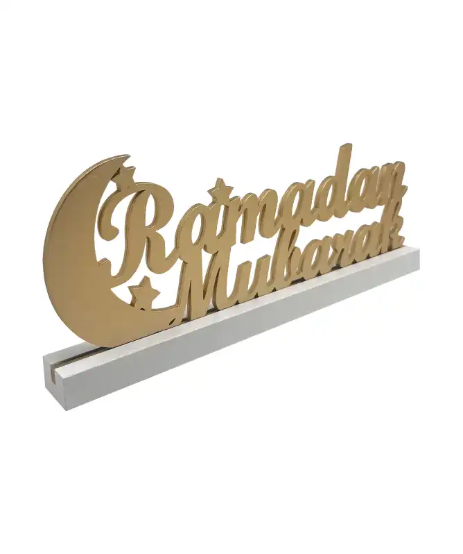 Deco letters ramadan