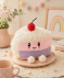 Plüschtier Kuchen lila