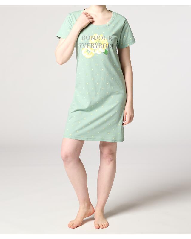 Chemise de nuit à pois femme, jaune — KiK, produit allemand authentique au Maroc