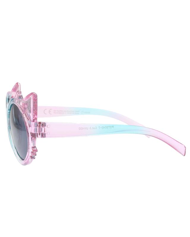 نظارات شمسية للبنات، فوشيا/أزرق (KiK Sonnenbrille (pink/blau)) — KiK, منتج ألماني أصلي في المغرب