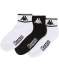 Sportsocken mit Logo schwarz