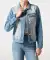 Jeansjacke aus Baumwolle jeansblau hell