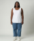 Tanktop met stretch wit