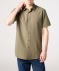 Seersucker-Hemd mit Knopfleiste Khaki