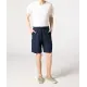 Cargo-Shorts aus Baumwolle