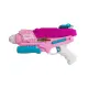 Pistolet na wodę