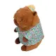 Plüschtier Capybara