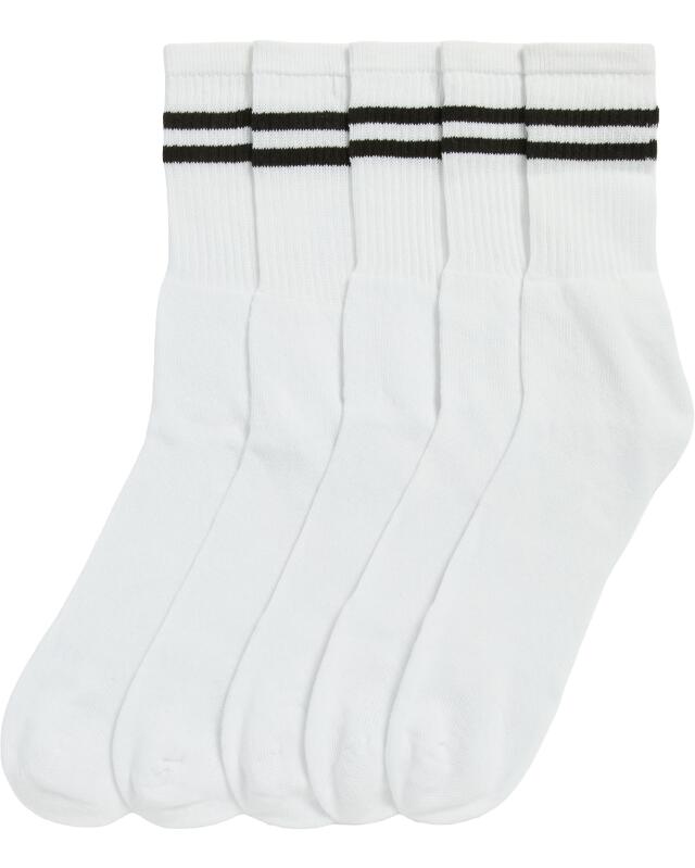 Chaussettes de sport homme, blanc — KiK, produit allemand authentique au Maroc